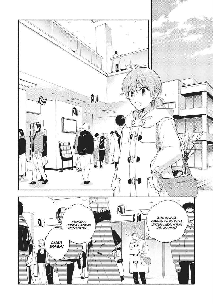 Yagate Kimi ni Naru Chapter 43