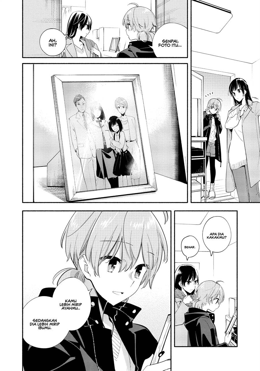 Yagate Kimi ni Naru Chapter 44