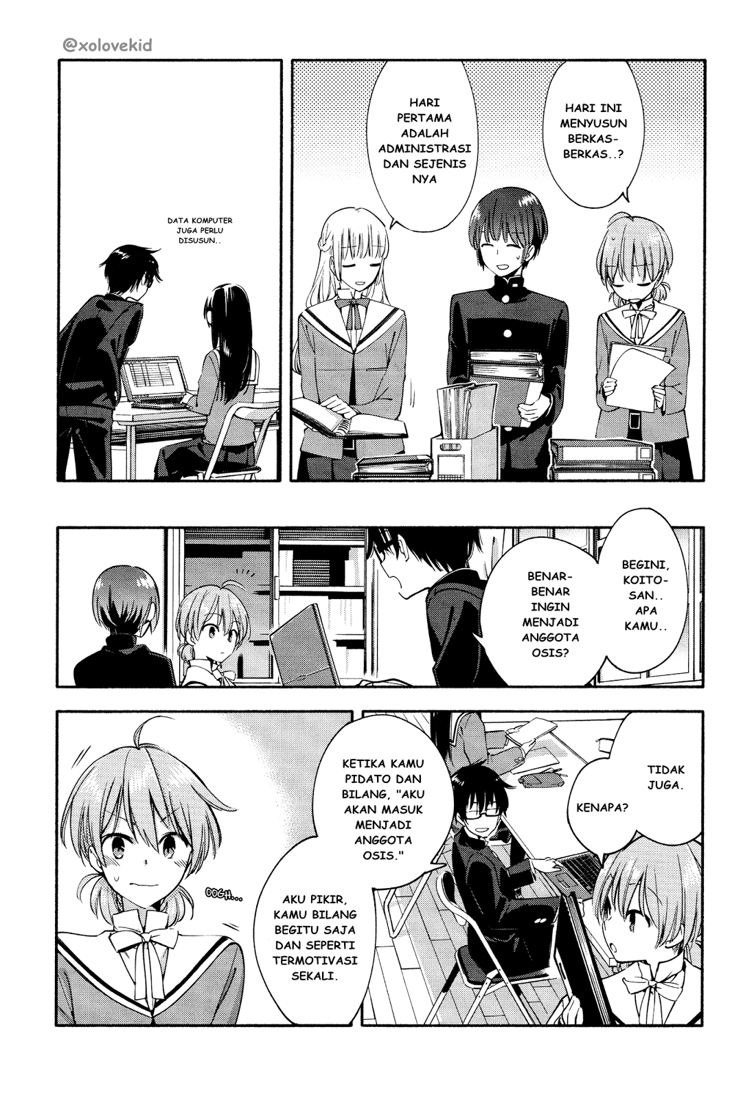 Yagate Kimi ni Naru Chapter 6