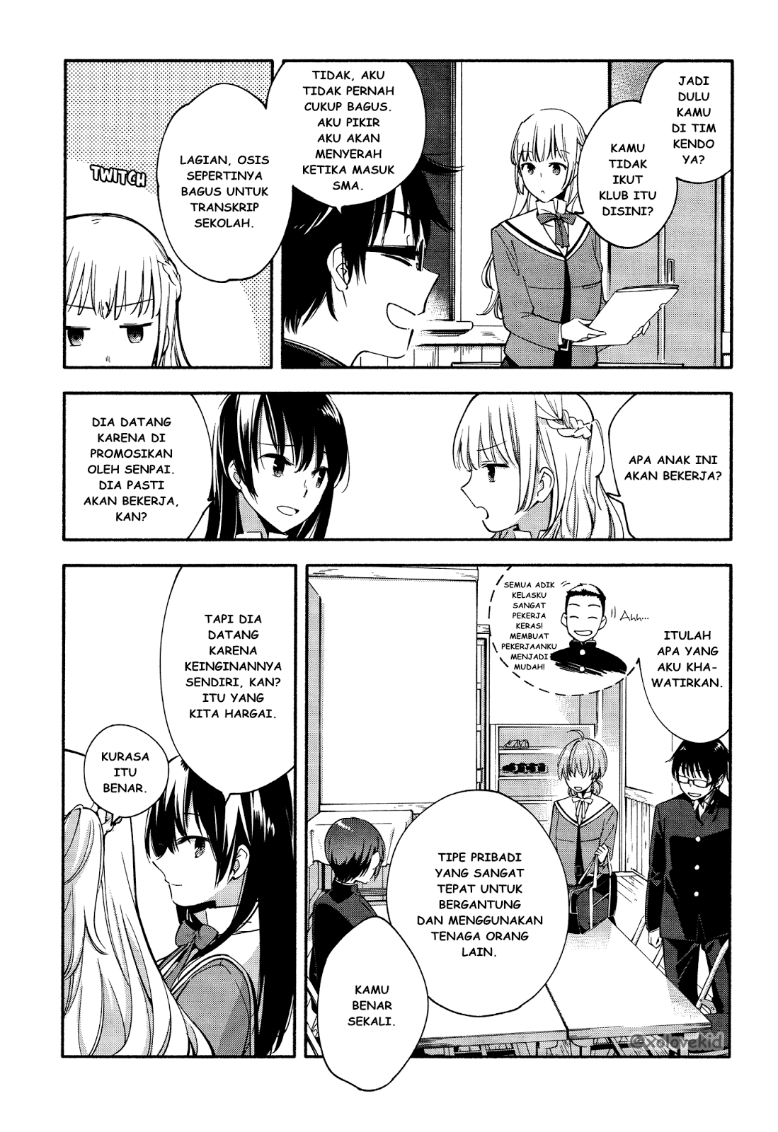 Yagate Kimi ni Naru Chapter 6