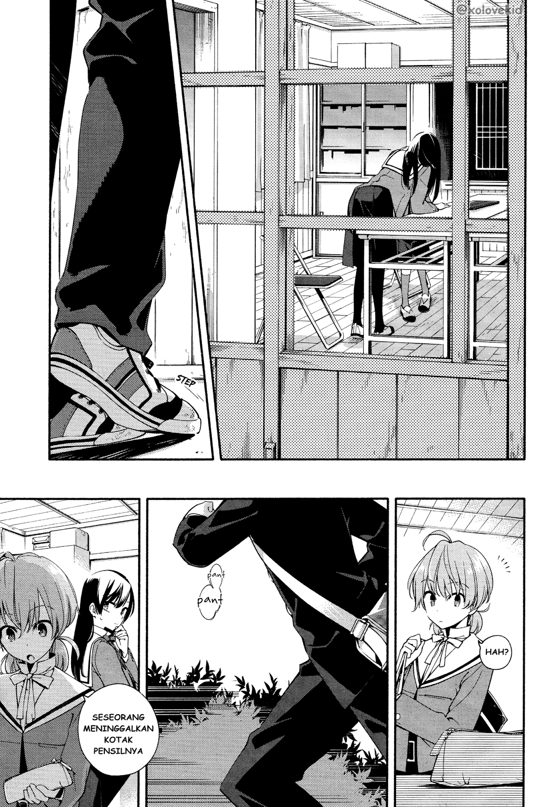 Yagate Kimi ni Naru Chapter 6