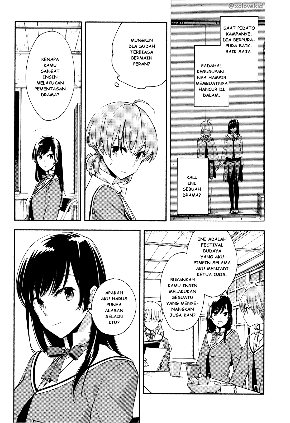 Yagate Kimi ni Naru Chapter 7