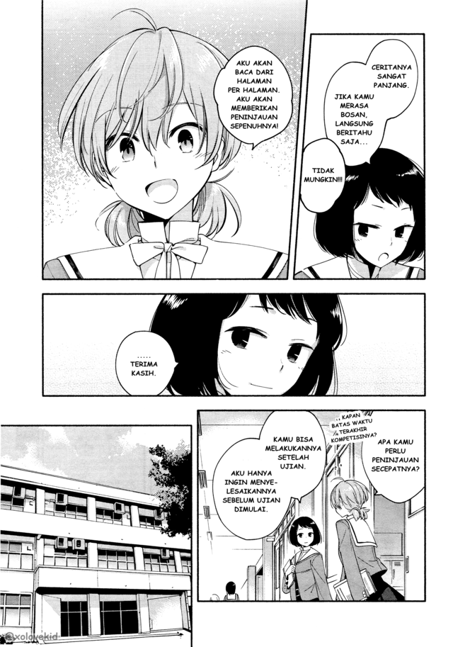 Yagate Kimi ni Naru Chapter 8