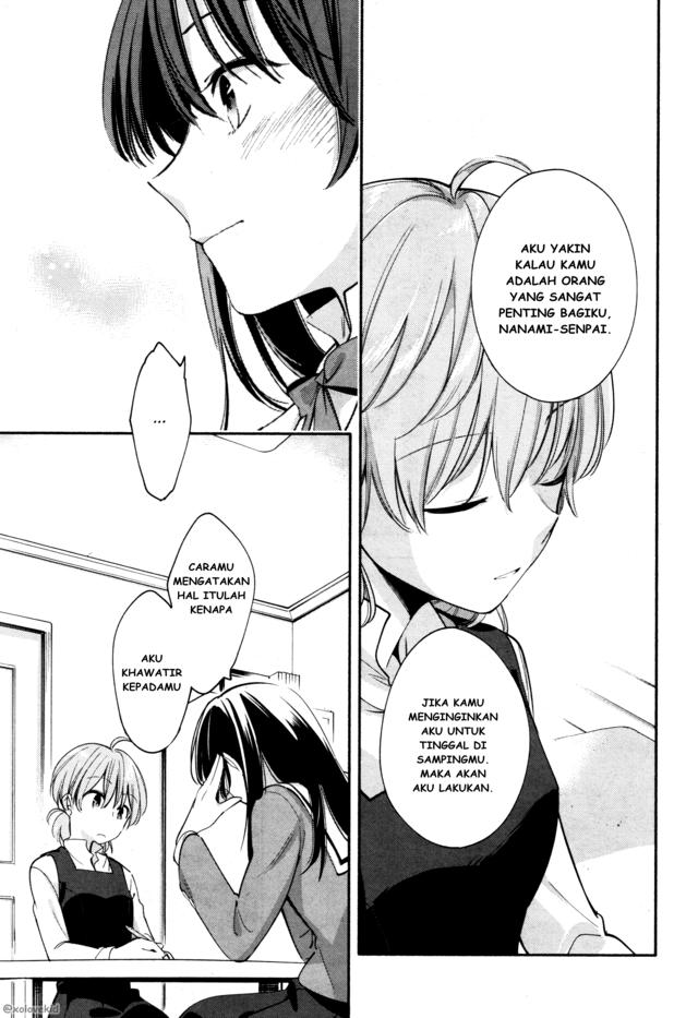 Yagate Kimi ni Naru Chapter 9