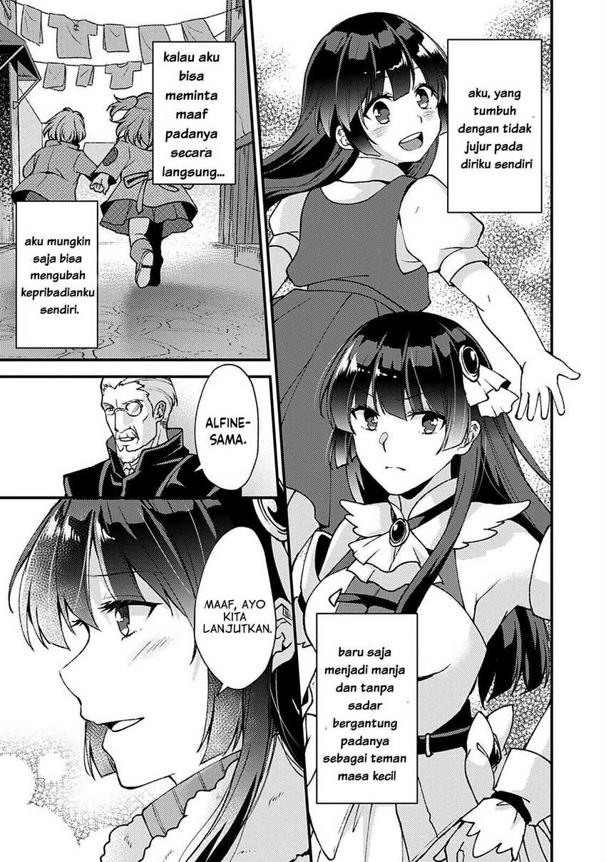 A Sword Master Childhood Friend Power Harassed Me Harshly, So I Broke off Our Relationship and Make a Fresh Start at the Frontier as a Magic Swordsman Chapter 10