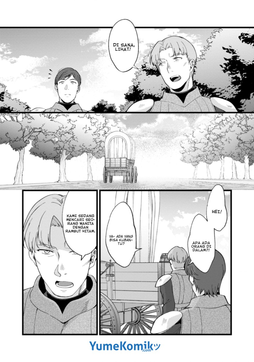 A Sword Master Childhood Friend Power Harassed Me Harshly, So I Broke off Our Relationship and Make a Fresh Start at the Frontier as a Magic Swordsman Chapter 16