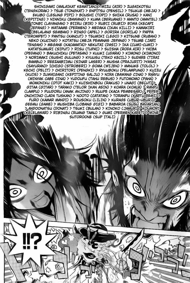 Magico Chapter 37
