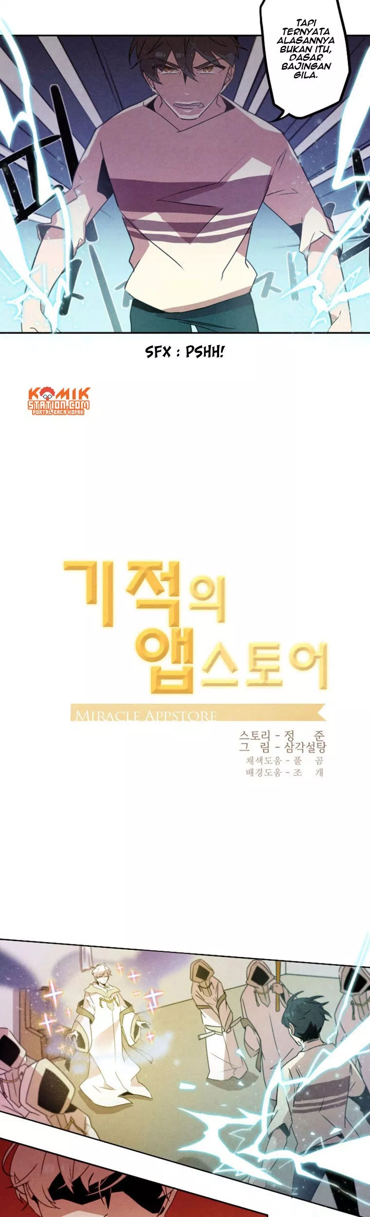 Miracle App Store Chapter 26
