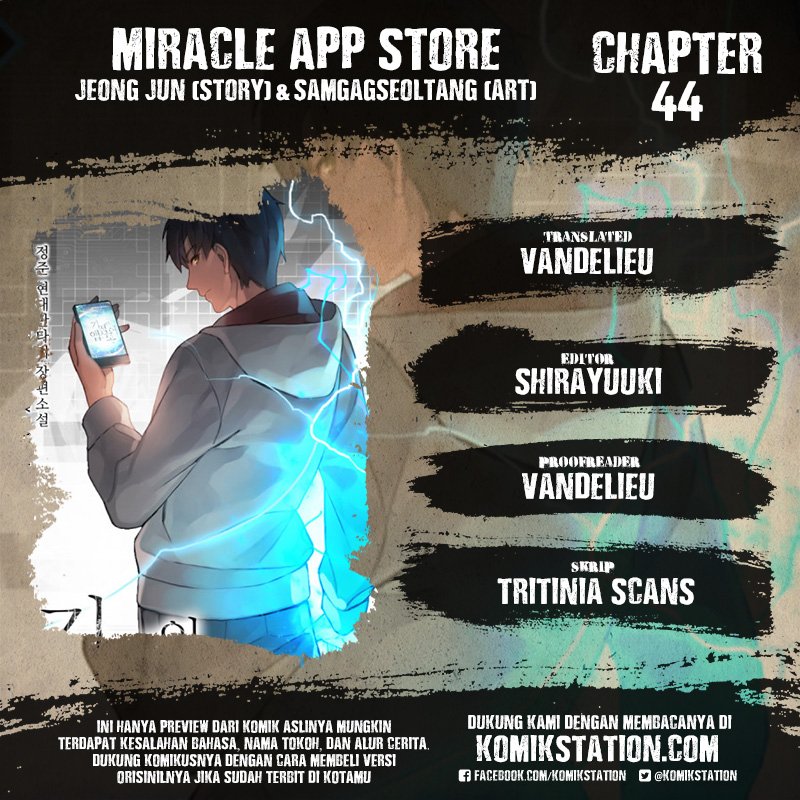 Miracle App Store Chapter 44