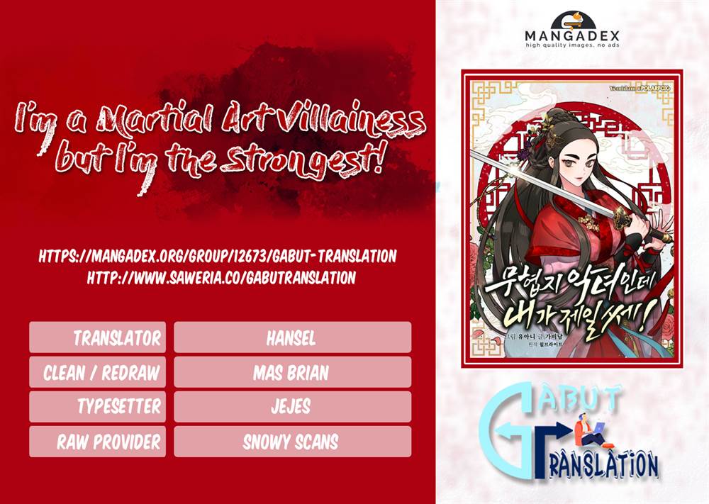 I’m a Martial Art Villainess but I’m the Strongest! Chapter 1