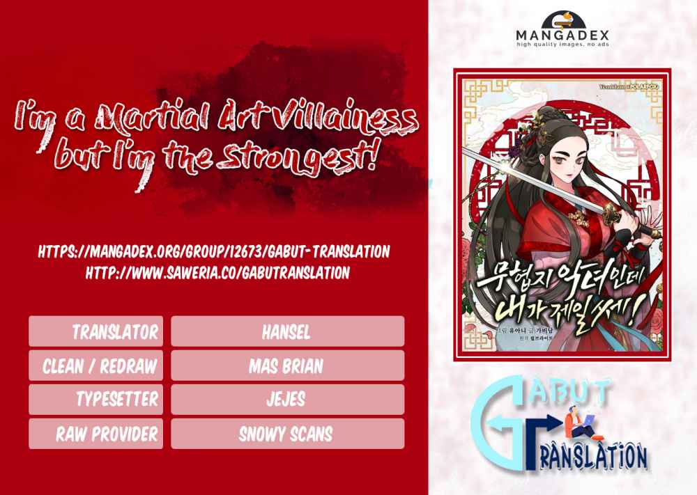 I’m a Martial Art Villainess but I’m the Strongest! Chapter 4