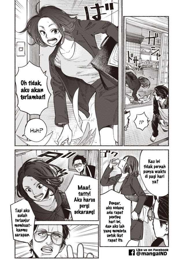 Gokushufudou: The Way of the House Husband Chapter 01