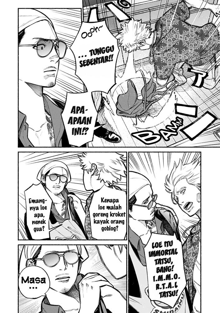 Gokushufudou: The Way of the House Husband Chapter 03