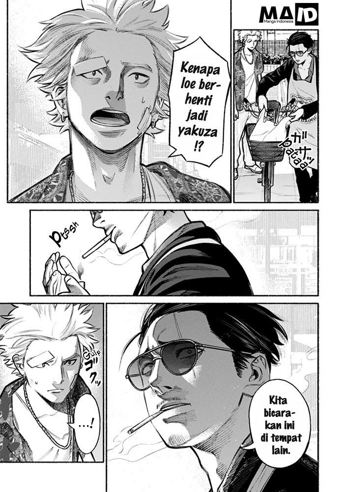 Gokushufudou: The Way of the House Husband Chapter 03