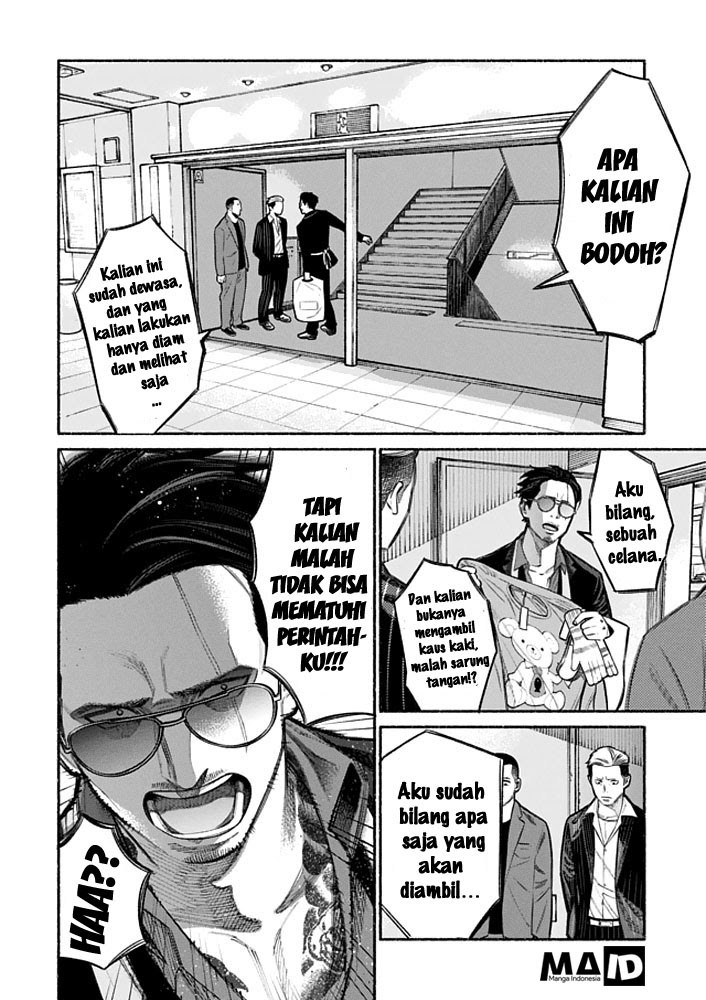 Gokushufudou: The Way of the House Husband Chapter 04