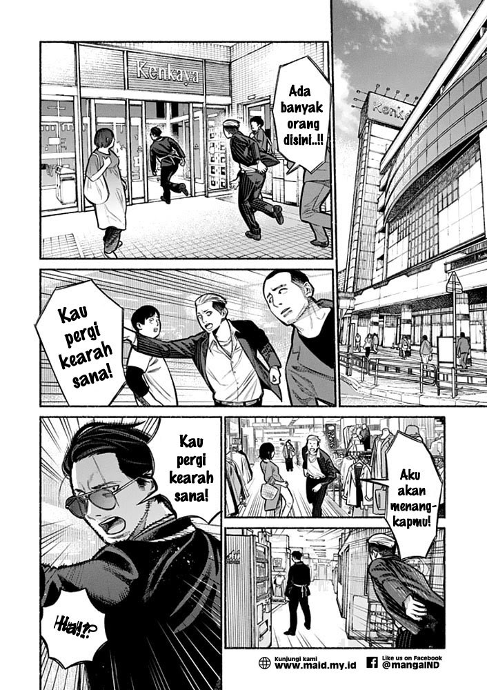 Gokushufudou: The Way of the House Husband Chapter 04