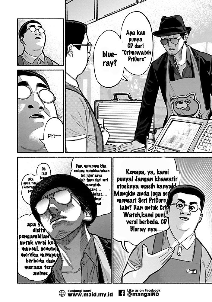 Gokushufudou: The Way of the House Husband Chapter 05