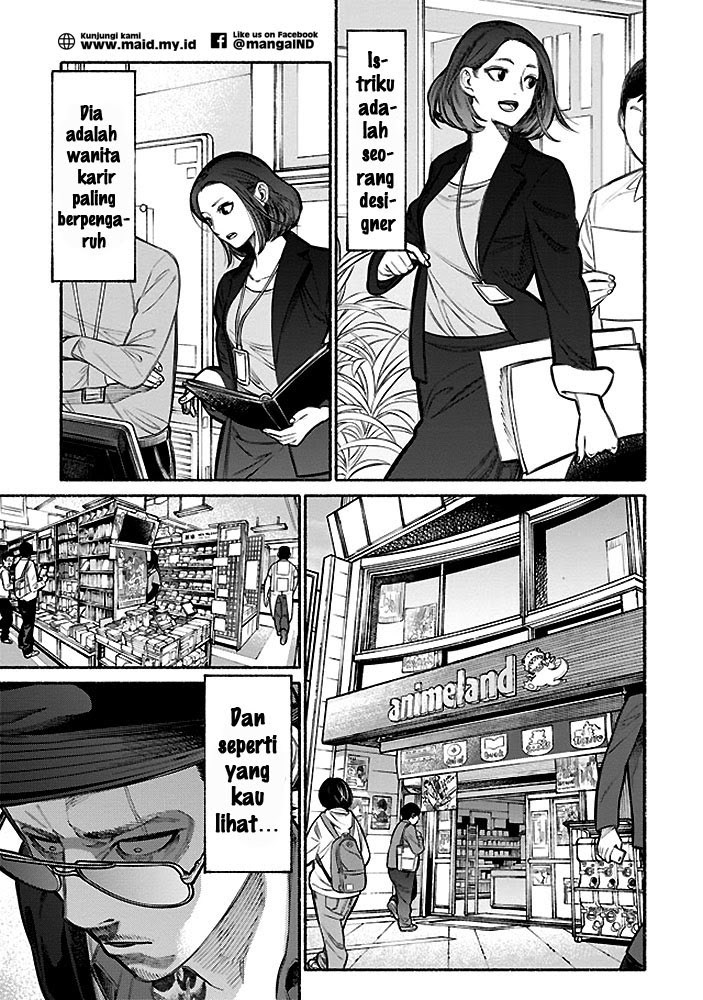 Gokushufudou: The Way of the House Husband Chapter 05