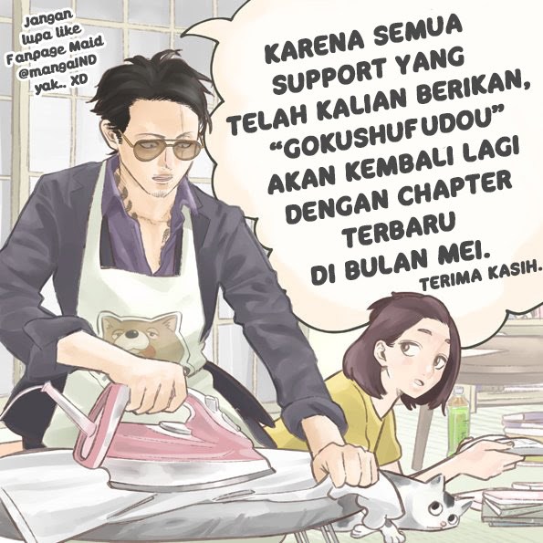 Gokushufudou: The Way of the House Husband Chapter 05