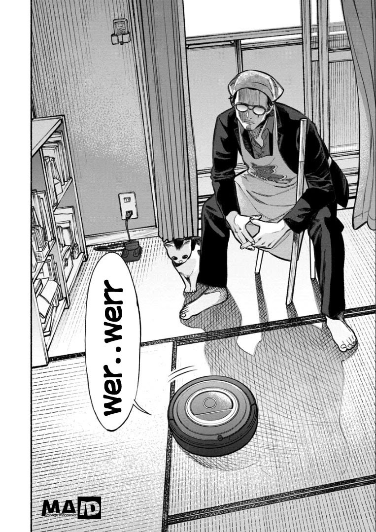 Gokushufudou: The Way of the House Husband Chapter 06