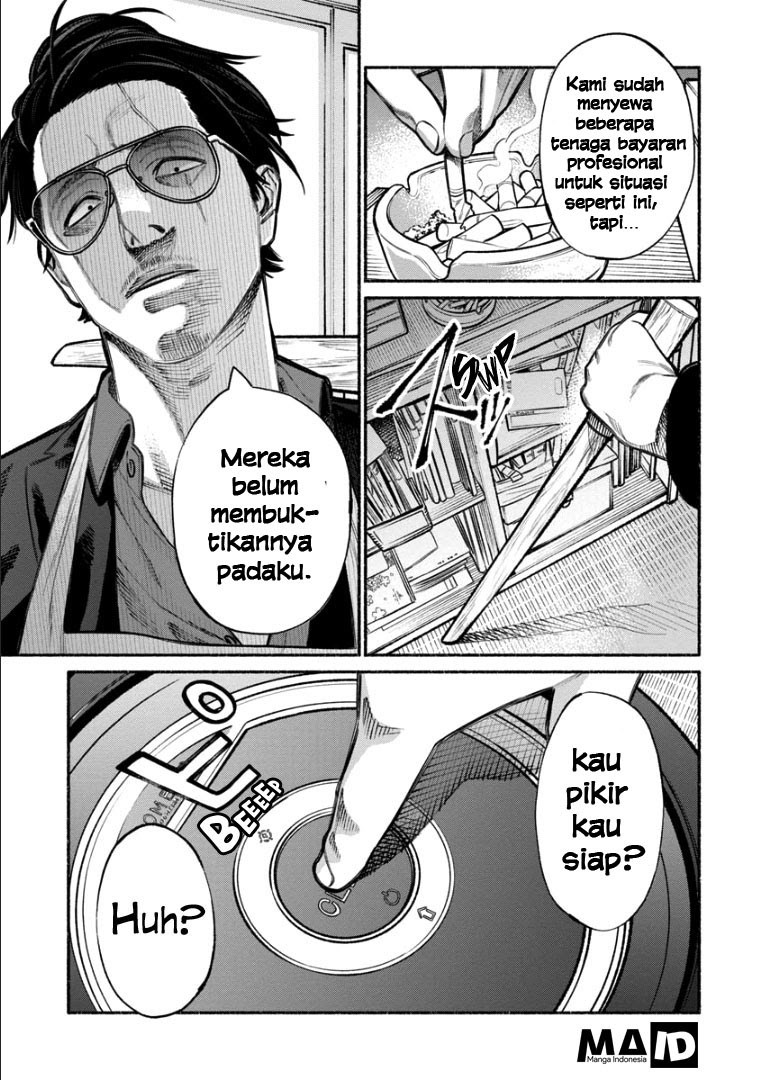 Gokushufudou: The Way of the House Husband Chapter 06