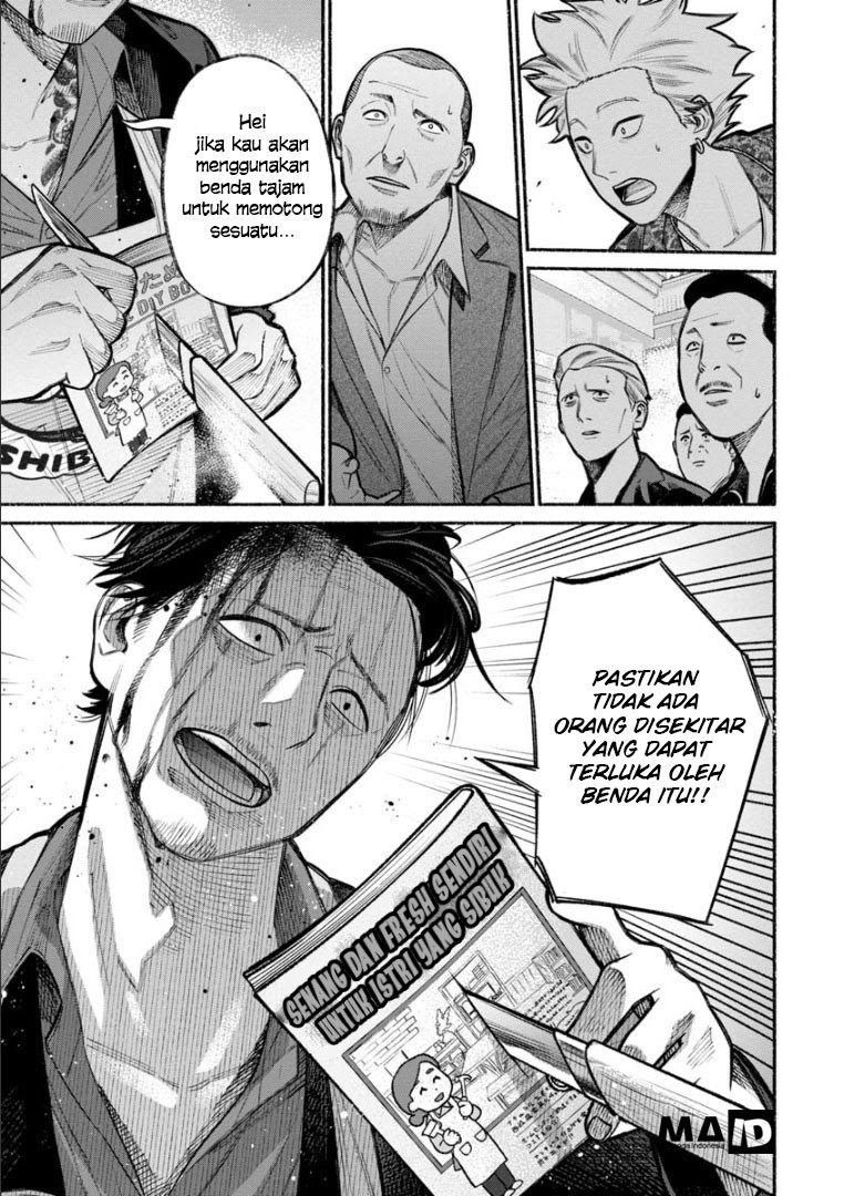 Gokushufudou: The Way of the House Husband Chapter 08