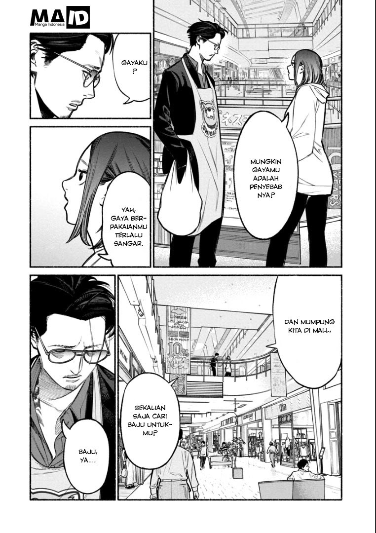 Gokushufudou: The Way of the House Husband Chapter 09