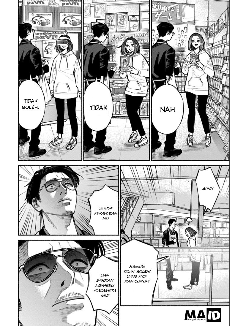 Gokushufudou: The Way of the House Husband Chapter 09