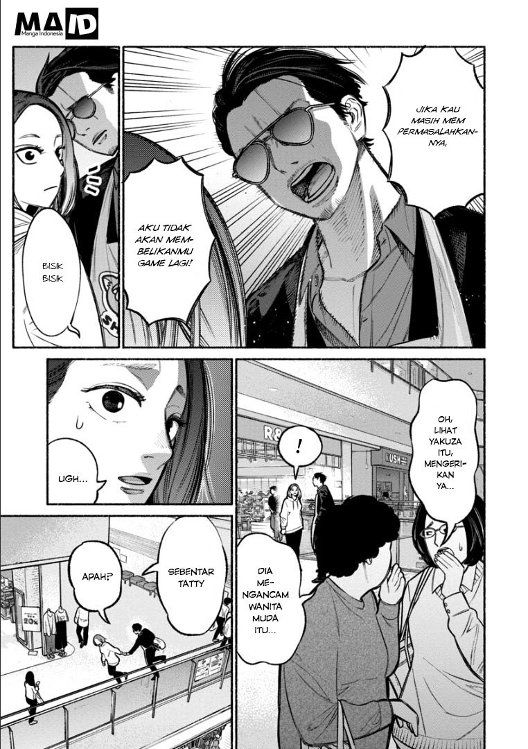 Gokushufudou: The Way of the House Husband Chapter 09