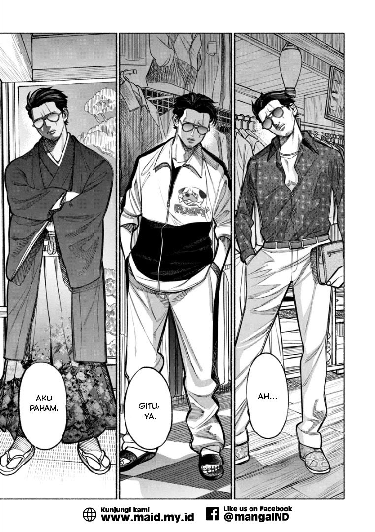 Gokushufudou: The Way of the House Husband Chapter 09