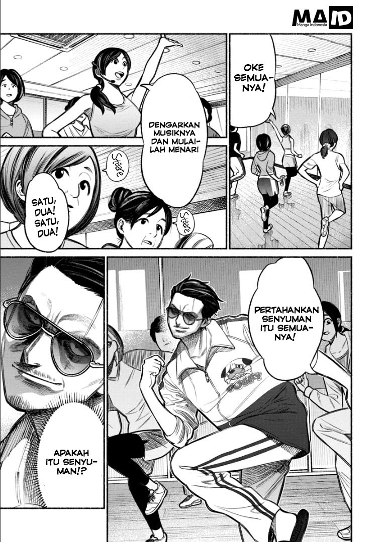 Gokushufudou: The Way of the House Husband Chapter 10