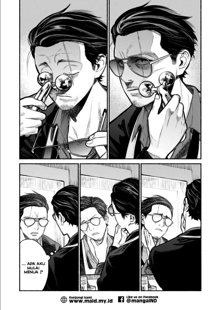 Gokushufudou: The Way of the House Husband Chapter 10