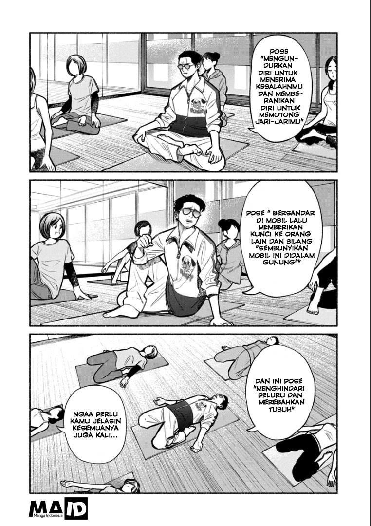 Gokushufudou: The Way of the House Husband Chapter 10