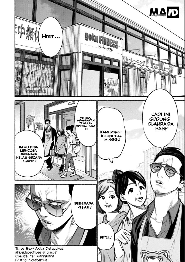 Gokushufudou: The Way of the House Husband Chapter 10