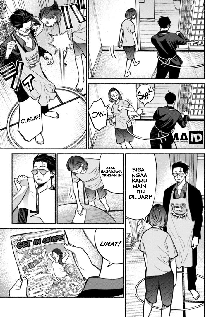 Gokushufudou: The Way of the House Husband Chapter 10