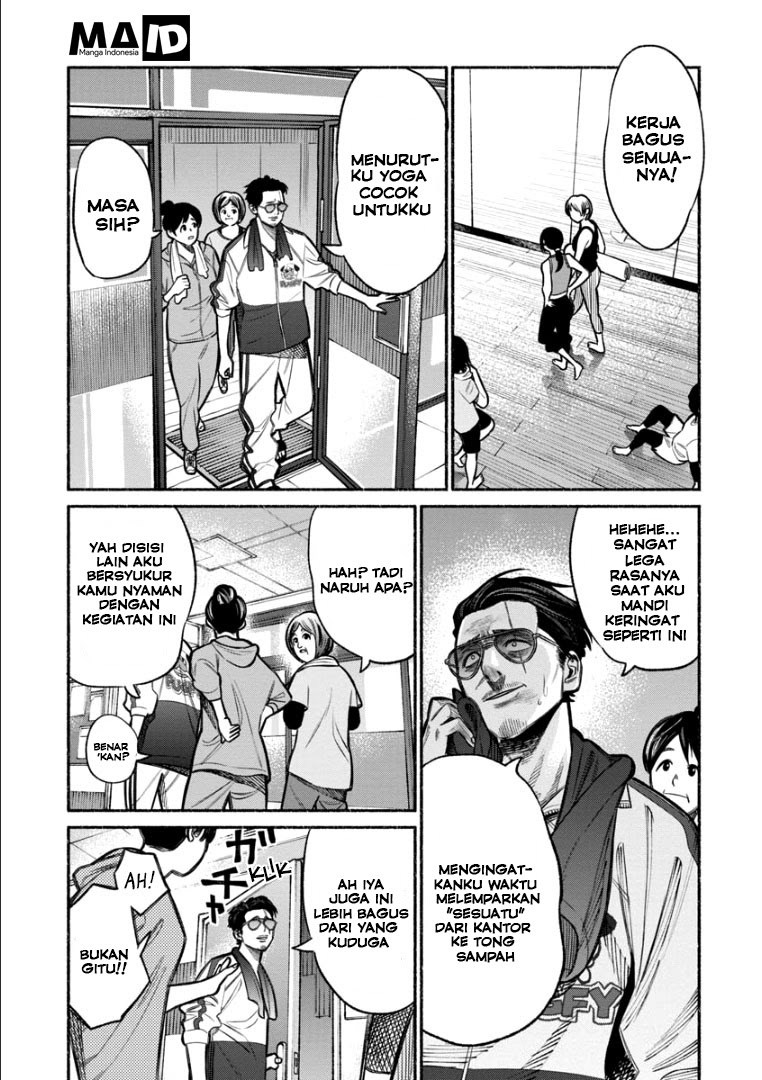 Gokushufudou: The Way of the House Husband Chapter 10