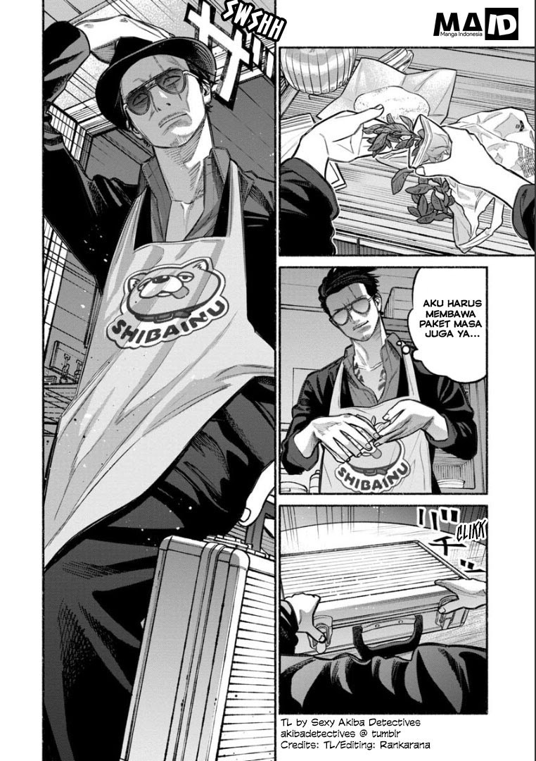 Gokushufudou: The Way of the House Husband Chapter 11