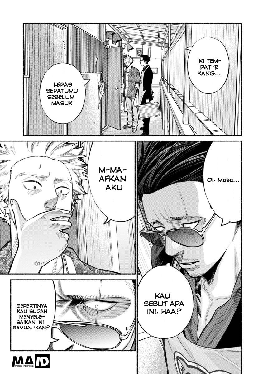 Gokushufudou: The Way of the House Husband Chapter 13