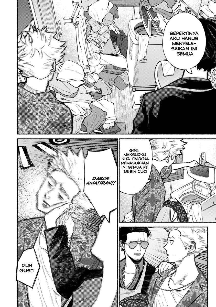 Gokushufudou: The Way of the House Husband Chapter 13