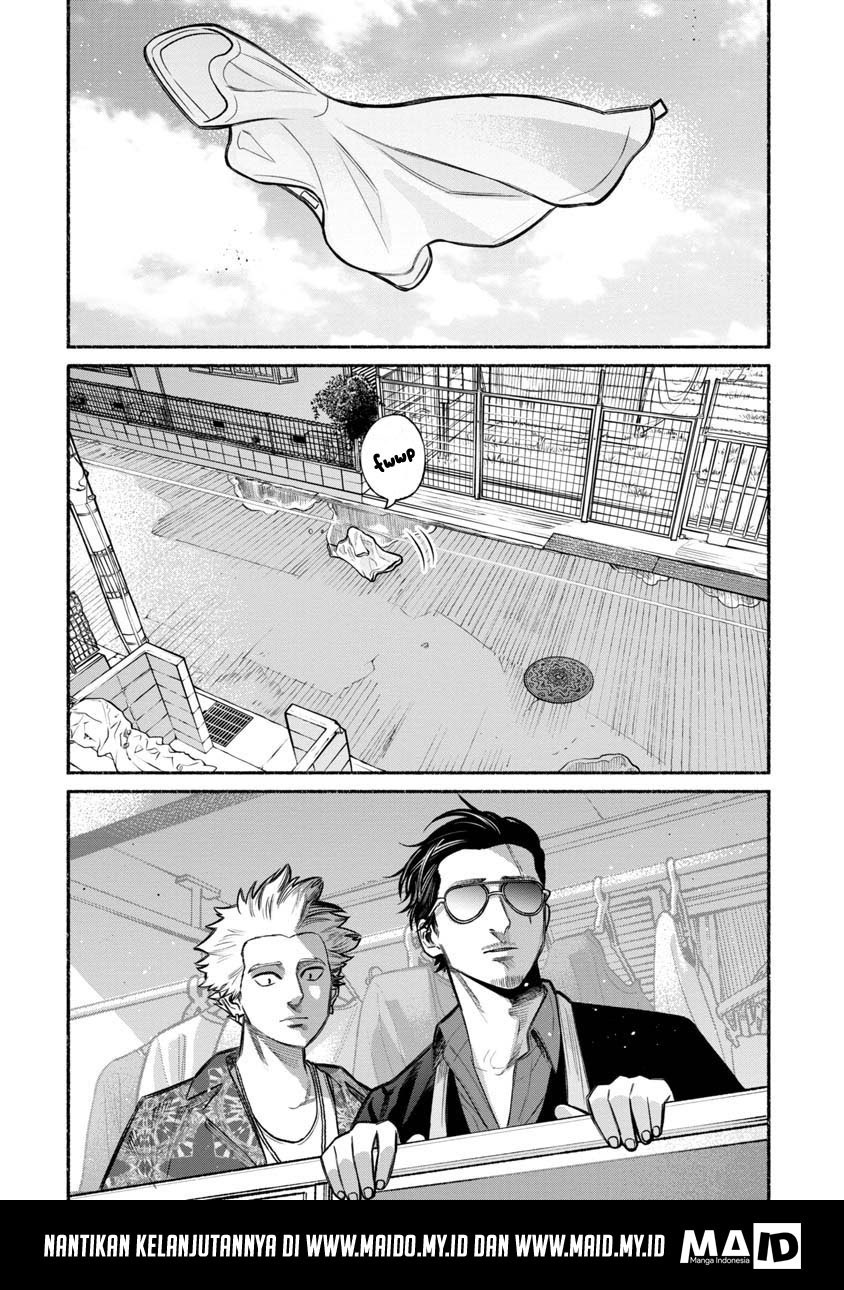 Gokushufudou: The Way of the House Husband Chapter 13