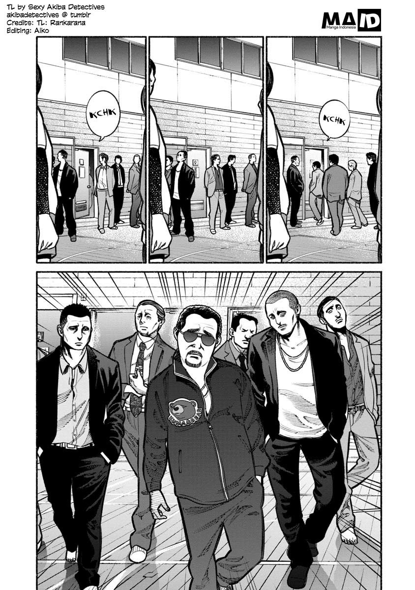 Gokushufudou: The Way of the House Husband Chapter 16