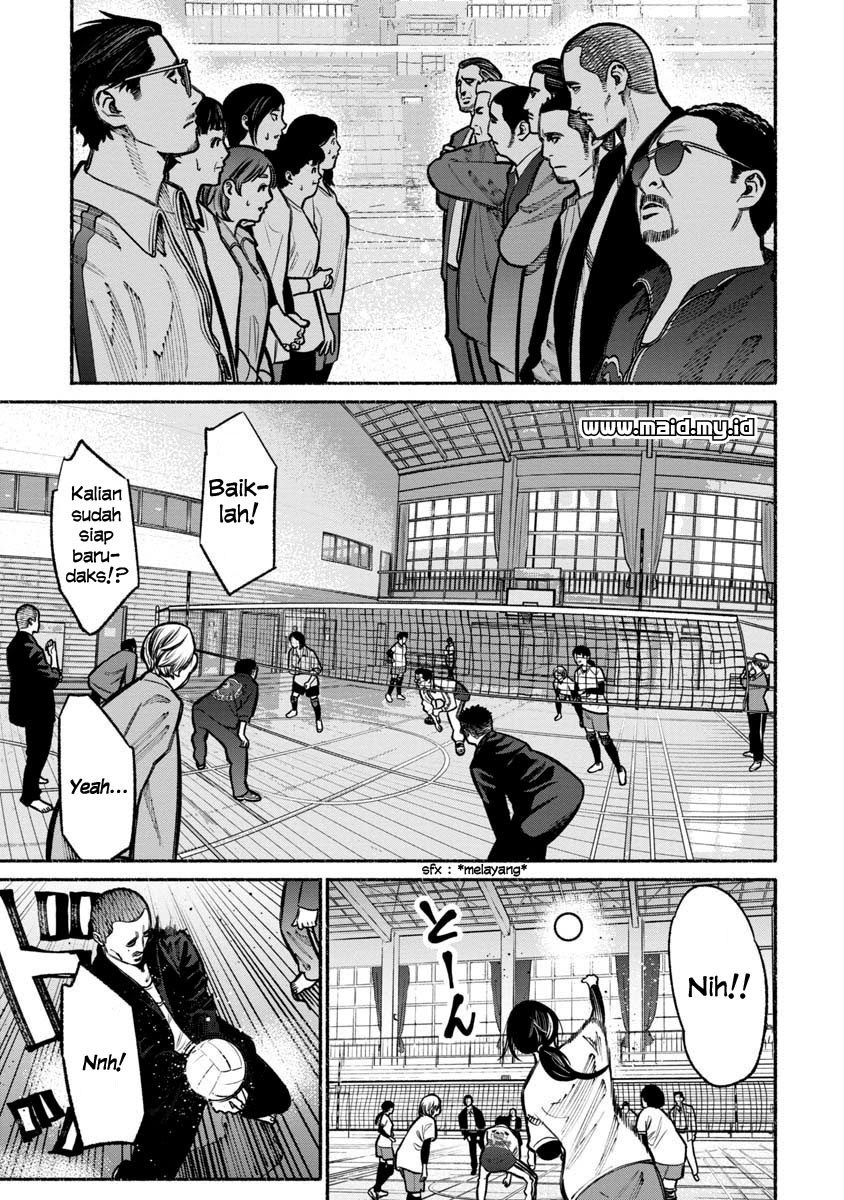 Gokushufudou: The Way of the House Husband Chapter 16