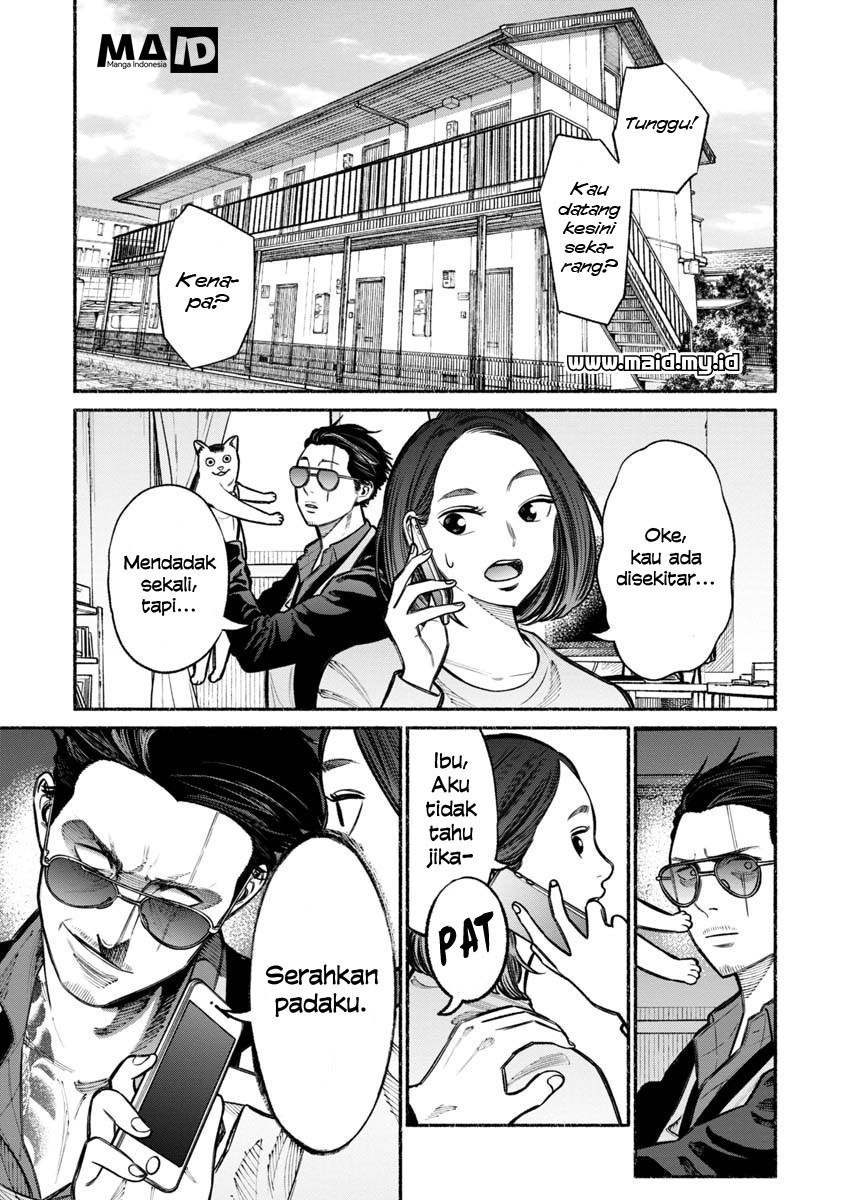 Gokushufudou: The Way of the House Husband Chapter 18