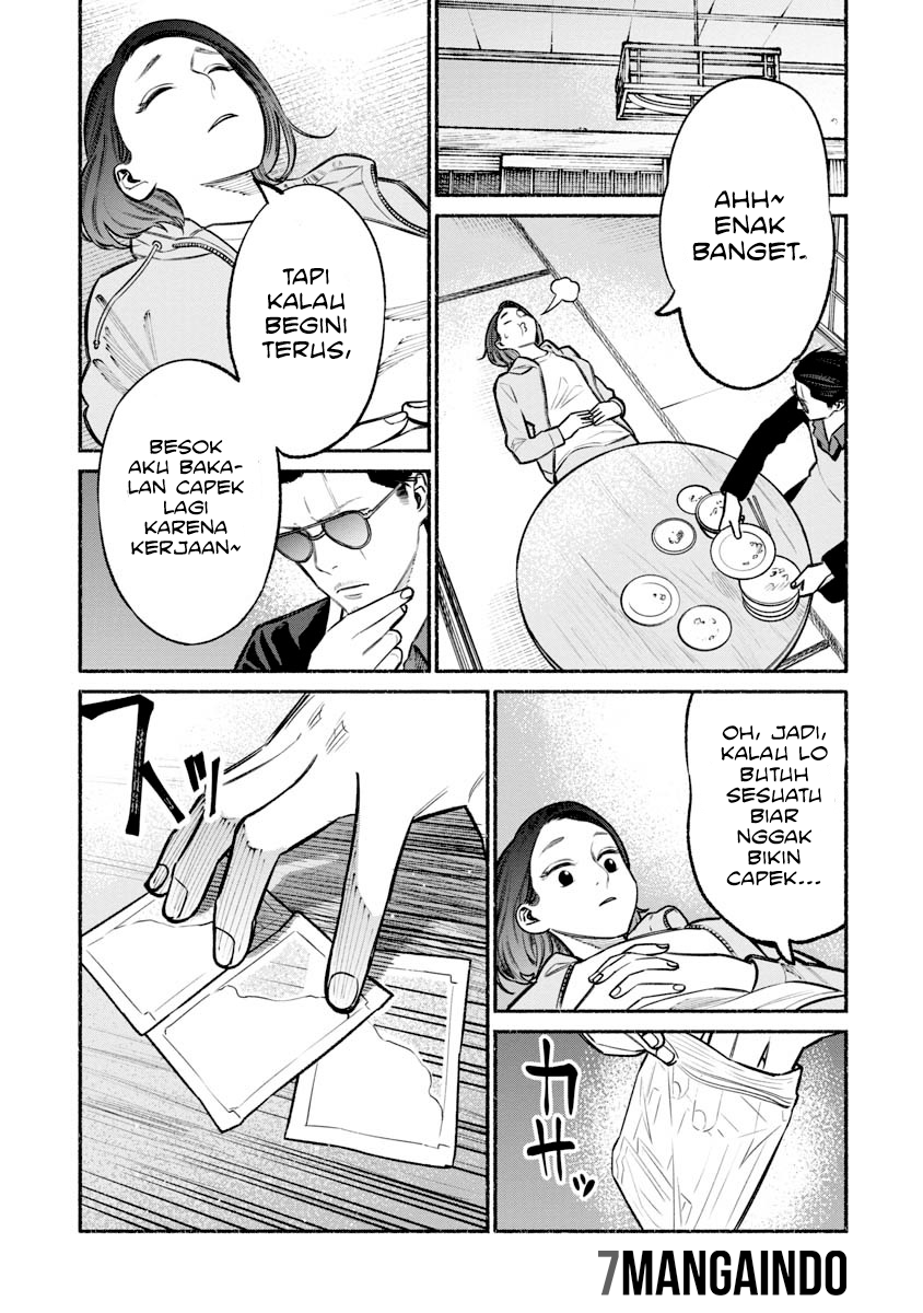 Gokushufudou: The Way of the House Husband Chapter 21