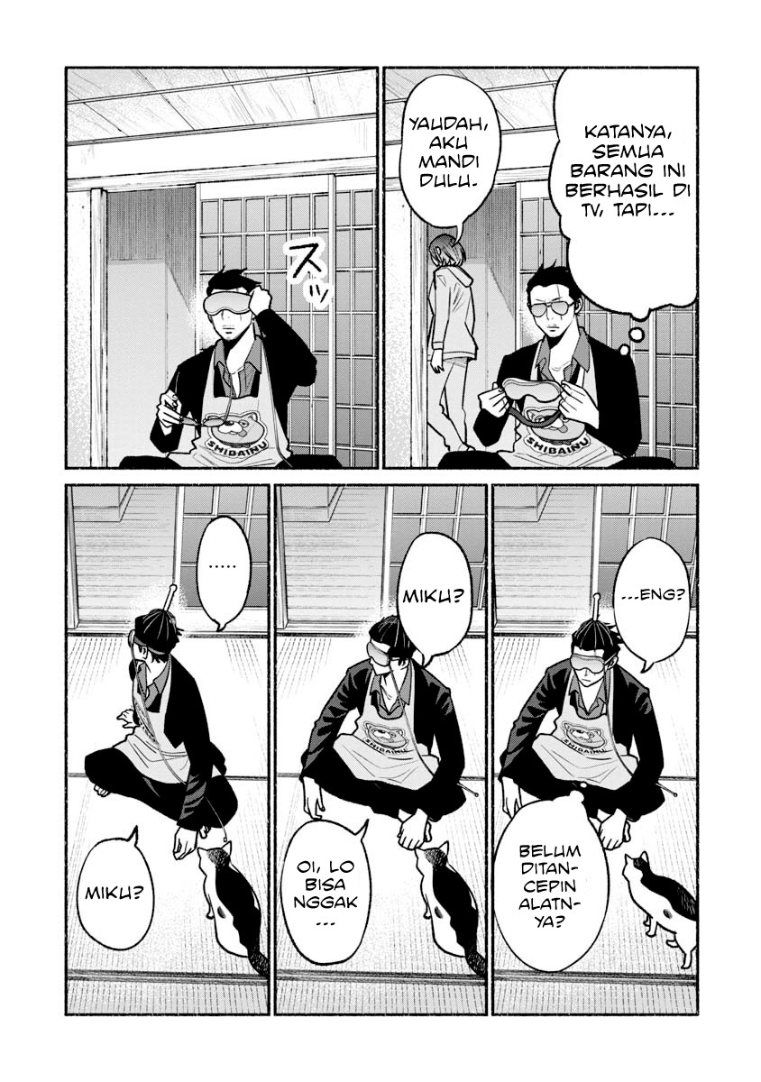 Gokushufudou: The Way of the House Husband Chapter 21