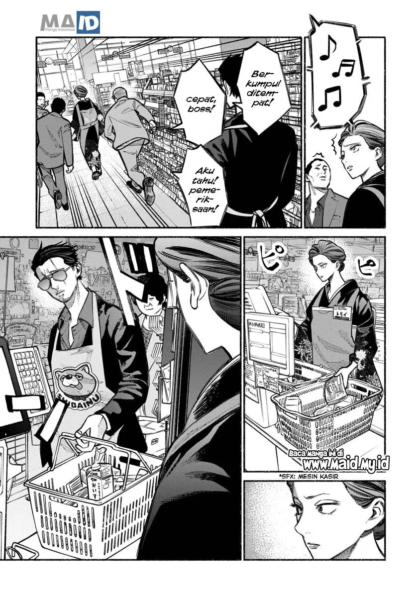 Gokushufudou: The Way of the House Husband Chapter 23