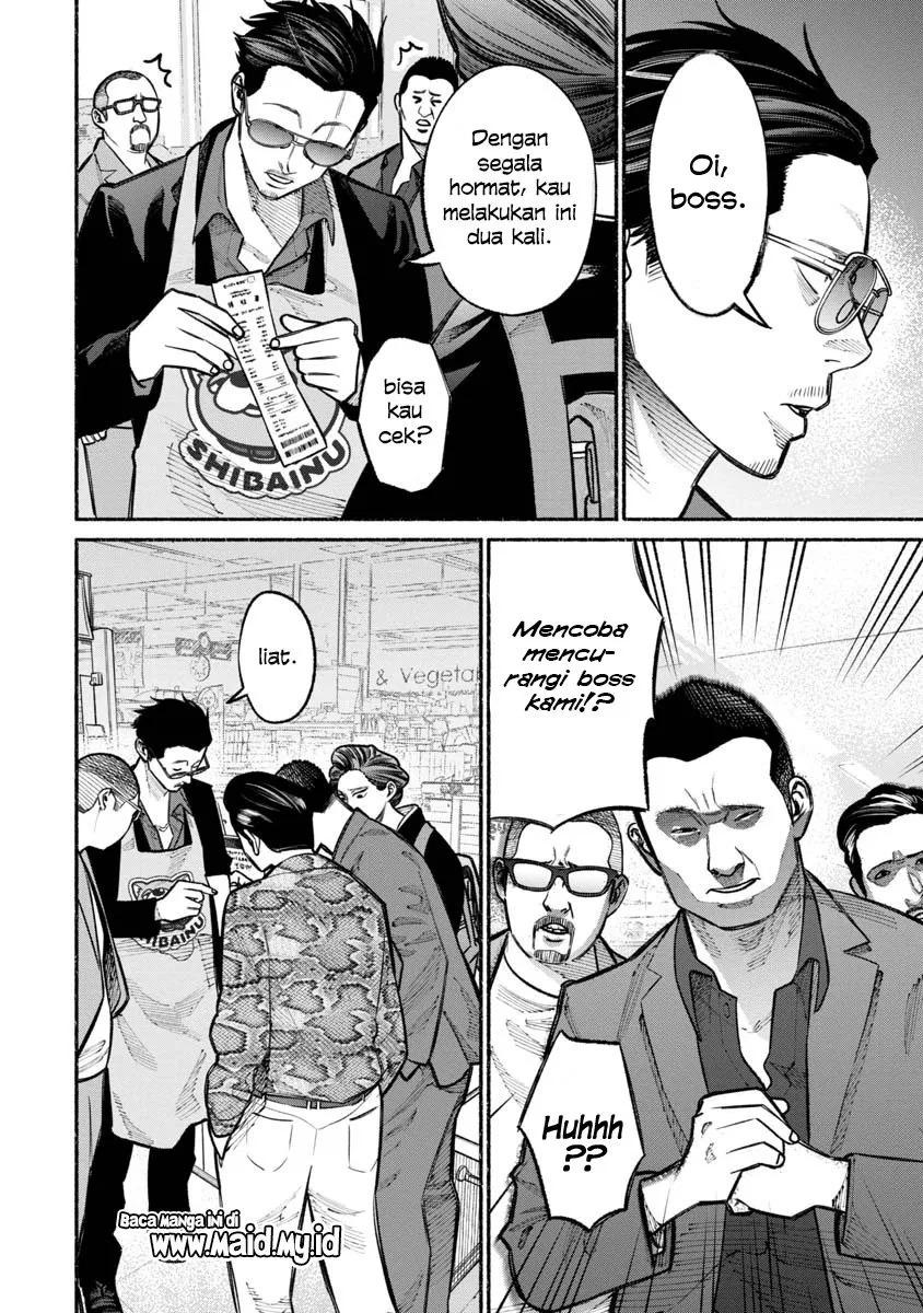 Gokushufudou: The Way of the House Husband Chapter 23