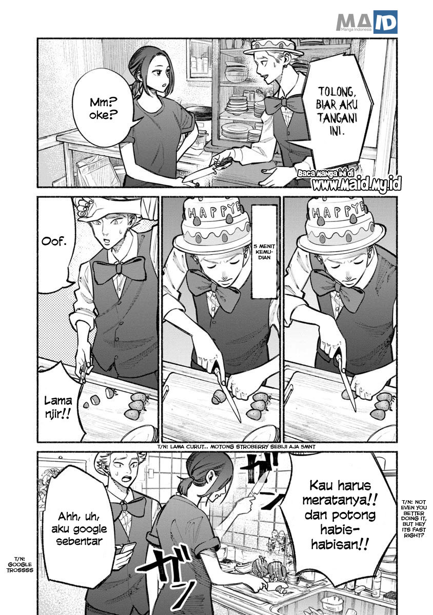 Gokushufudou: The Way of the House Husband Chapter 27