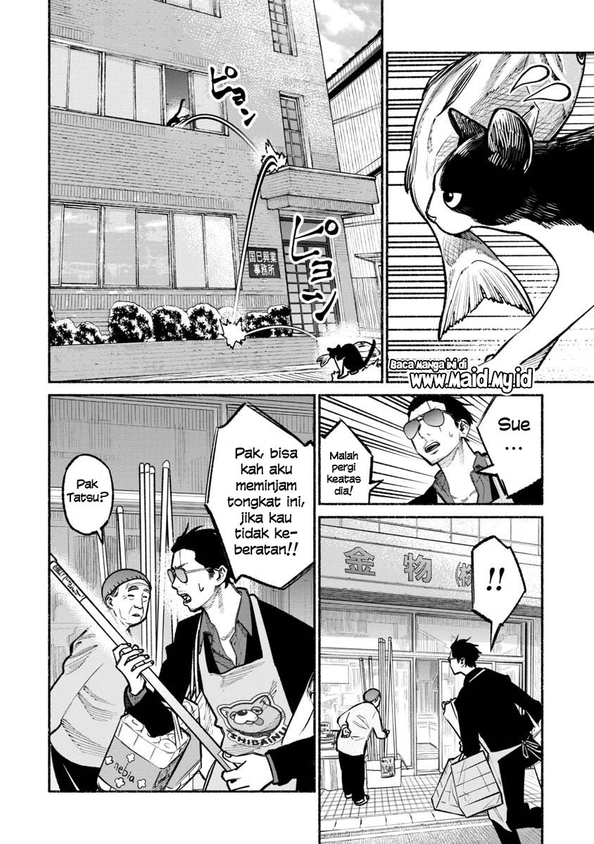 Gokushufudou: The Way of the House Husband Chapter 28