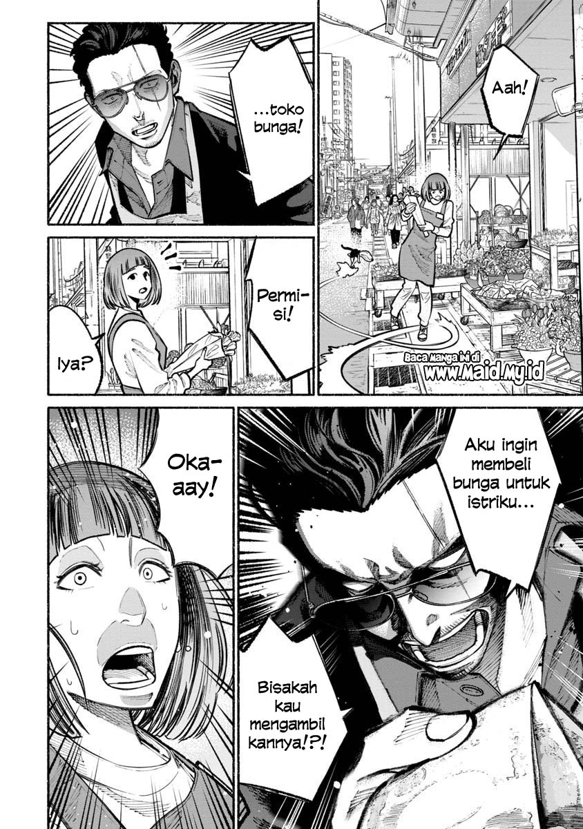 Gokushufudou: The Way of the House Husband Chapter 28